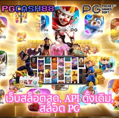 ฝาก1บาทรับ50